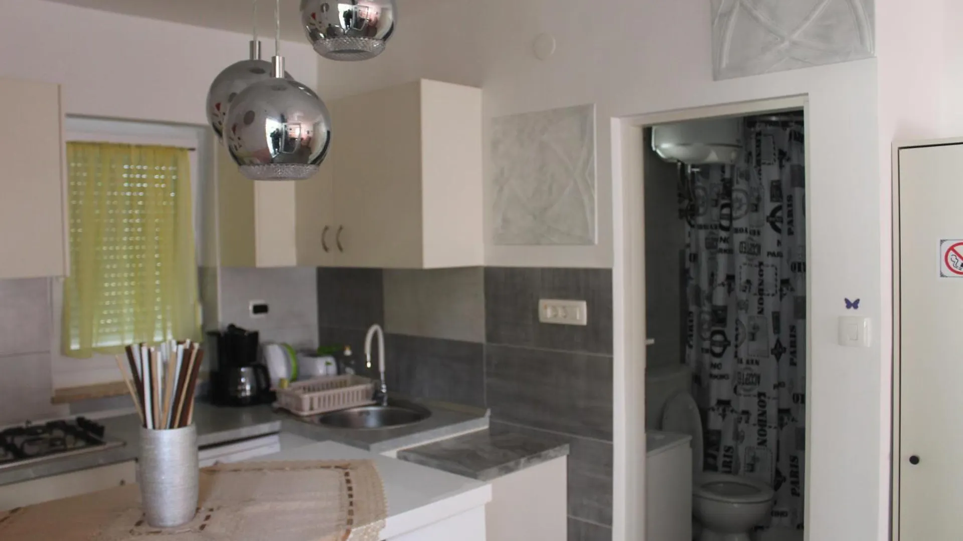 Apartmani Matija